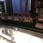 Le Galant - 店内の様子