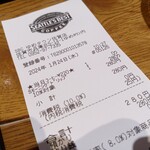 シアトルズ ベスト コーヒー ゆめタウン佐賀店 - 