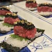 YORONIKU TOKYO AZABUDAIHILLS - 