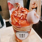 江戸久寿餅 日本橋高島屋S.C.店 - 