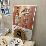 ねぎたん塩・焼肉・お食事 ジャン高山 - 