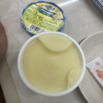 ねぎたん塩・焼肉・お食事 ジャン高山 - ブルーシールのアイスを取り扱ってます