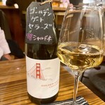 酒とワイン KASURI - 