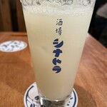 酒場シナトラ - 