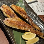 せいもん払い - 