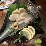 せいもん払い - 