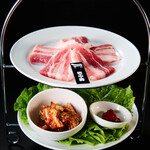 恋と、焼肉。 - 