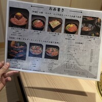 個室焼肉 富士門 恵比寿 - 