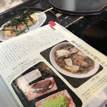 横丁とうふ店 最上川千本だんご - 