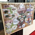 横丁とうふ店 最上川千本だんご - 