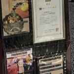 タケウチ - 賞状