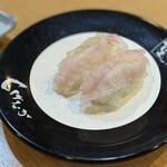 Kaitenzushi Shigenaga - 