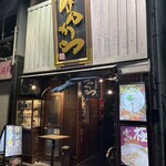 東京豚骨拉麺ばんから 池袋本店 - 
