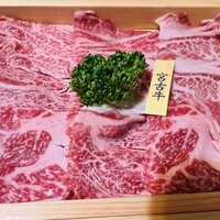 豚匠 宮古島邸 - 