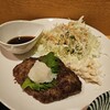 グリル ロッキー - 