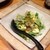 恵比寿 吉乃坐 - 料理写真:鮮魚とアボカドの和え物