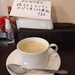 洋食 ツバキ亭 - 