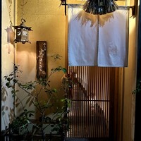 西天満 岩さき - 