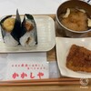 かかしや 平塚OSC湘南シティ店