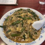 雁飯店 - ニラ丼中1250円