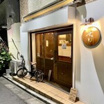 焼鳥 せきね - 2024年も宜しくお願いします！