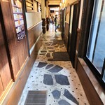 上村うなぎ屋 - 