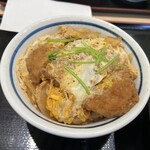 Yamada Udon - 