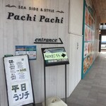 Seaside&Style Pachi Pachi - 