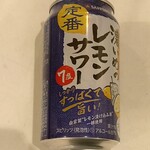 フレスタ - レモンサワー7% (税抜)98円 (2024.01.23)