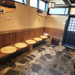 上村うなぎ屋 - 