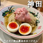 つけめん金龍 - 