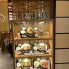 黄金色の豚 福岡空港店