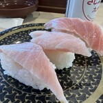 Hama Zushi - 