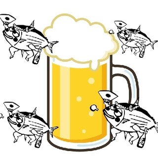 西村商店葛島店のハッピーアワー