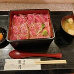 肉屋 黒川 - 