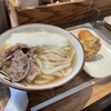Udon Kyutaro
