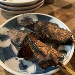 宇ち多゛ - レバー塩