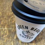 Green Beans Coffee - 