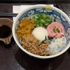 鮪市場 - 元祖ばくだん丼