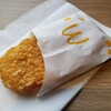 マクドナルド - 料理写真: