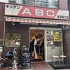 キッチンABC 池袋東口店