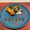 中国料理verite - 