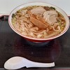 味好 - ワンタン麺