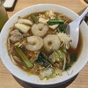 丸源ラーメン 日立店