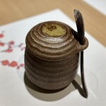 Shibuya Fugu Tatsu - 茶碗蒸し