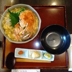 Kuzuryuu Soba - 