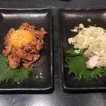 和牛焼肉Dining煌 - 