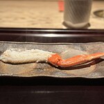 銀座ふじやま - 