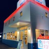 ルーラーズタコライス 北谷店