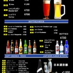 Arash Pub - 
